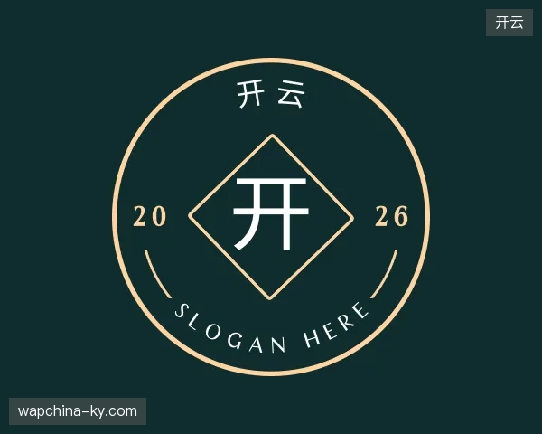 探索开云官方入口